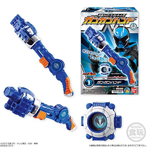 仮面ライダー ゴースト キット 2  10個入 食玩・清涼菓子(仮面ライダー)