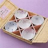 宇野千代 絵変りカゴ入珍味鉢セット 宇野千代 絵変りカゴ入珍味鉢セット