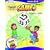 Engage the Brain: Games, Math, Grades 6-8