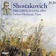 Chostakovitch : Pr�ludes et fugues op. 87. Nikolaieva.