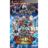 グレイトバトル フルブラスト ツインバトルBOX (初回封入特典:アシストキャラクター6体が入手できるプロダクトコード同梱)