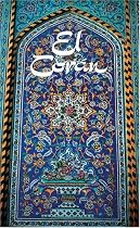 El Cor'an: (The Koran, Spanish-Language Edition)