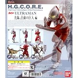 ������ݥ� H.G.C.O.R.E. ����ȥ�ޥ� �����ס����ε���ԡ� ñ��