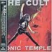 Click here to Compare Prices of Sonic Temple (Paper Sleeve Edition) [Japanese Import]