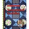 Sensational Sashiko DVD