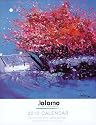 JOLOMO 2010 Wall Calendar
