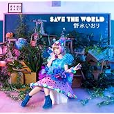 TV���˥᡼�����֥ǡ��ȡ������饤�֡ץ���ǥ��󥰥ơ��ޡ�SAVE THE WORLD��