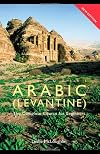 Colloquial Arabic (Levantine)