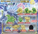 New 2007 Pokemon Diamond & Pearl 1" Gashapon Mini-Figure with Interlocking Base (One Random Figure)
