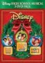 Disney Holiday High School Musical 3-Pack