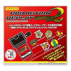 �v���A�N�V�������v���CMAX2 (DS/DS Lite�p)