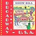 Coming Out Hard-Broadway USA, Vol. 3