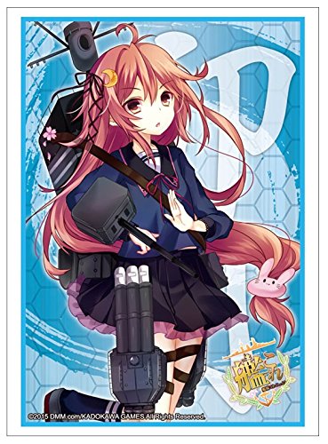 ブシロードスリーブコレクションHG (ハイグレード) Vol.814 艦隊これくしょん -艦これ- 『卯月』