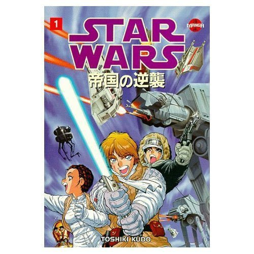 Star Wars the Empire Strikes Back Vol. 1