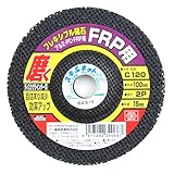 フレキシブル砥石 FRP・PC #120 100×2P×15mm/グラインダー砥石/切断砥石【E-Value】