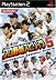 プロ野球スピリッツ5