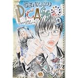 Genkaku Picasso, Vol. 2by Usamaru Furuya