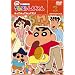 �N���������񂿂�� TV�Ō���I ��8���V���[�Y (3) [DVD]