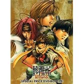 最遊記RELOAD GUNLOCK スペシャルプライスDVD-BOX 上巻