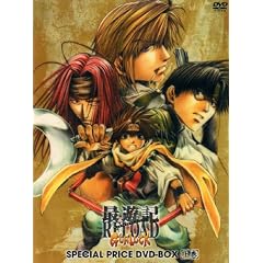 �ŗV�LRELOAD GUNLOCK �X�y�V�����v���C�XDVD-BOX �㊪