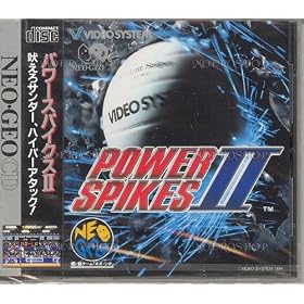 Power spikes 2 (jap)