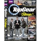 TOP GEAR THE CHALLENGE DVD 1　（日本語版）