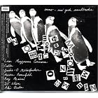 Mono New York Soundtracks by  Mono, Loren MazzaCane Connors, Calla, Marina Rosenfeld, and DJ Olive the Audio Janitor 