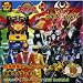 炎神戦隊ゴーオンジャー+仮面ライダーキバクイズ&パズル (徳間キューブらんど 23) 炎神戦隊ゴーオンジャー+仮面ライダーキバクイズ&パズル (徳間キューブらんど 23)