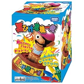 黒ひげ危機一発 (2011年 NEWパッケージ)