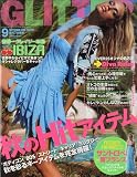 GLITTER (グリッター) 2009年 09月号 [雑誌]