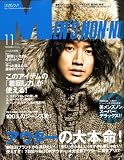 MEN'S NON・NO (メンズ ノンノ) 2008年 11月号 [雑誌]