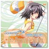 PS2�Q�[���uMemories Off6 ~T-wave~�vPERSONAL COLLECTION5�u�n���J �J�i�^�v/�t�����T(cv.�{��H��)�̃C���[�W���g�傷��