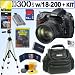 Nikon D300s 12MP CMOS Digital SLR Camera with 18-200mm f/3.5-5.6G AF-S ED VR II Telephoto Zoom Lens + 16GB Deluxe Accessory Kit