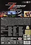 Mobile Suit Z Gundam - The Movie I - Eredi delle Stelle
