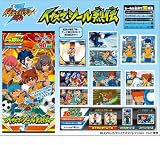 イナズマイレブンGO イナズマシール烈伝 BOX