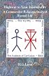 Highway to Your Immortality: A Comparative Religious Study of Eternal Life
