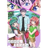 おねがい☆ツインズ Blu-ray Box