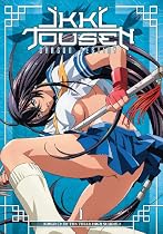 Romance of the Three High Schools Online.