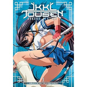 Ikki Tousen Dragon Destiny Volume 1: Romance of the Three High Schools