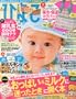 �Ђ悱�N���u 2013�N 06����