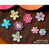 【小さなアップリケ＆ワッペン】刺繍アイロンアップリケ・花びらシリーズ [ ピンク ]