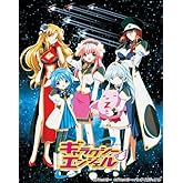 ¥®¥ã¥é¥¯¥·¡¼¥¨¥ó¥¸¥§¥ë Blu-ray Box