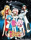 ギャラクシーエンジェル Blu-ray Box