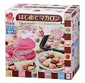 ハッピーキッチンカフェ はじめてマカロン