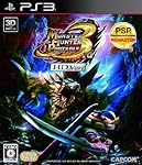 ��󥹥����ϥ󥿡��ݡ����֥� 3rd HD Ver. (����)