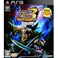 Monster Hunter Portable 3rd HD