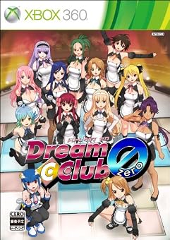DREAM C CLUB(ドリームクラブ) ZERO(初回特典:限定コスチュームダウンロードカード同梱)