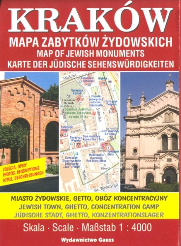 Krakow (Cracow, Poland) Jewish Monuments Map 1:4,000, 2011 edition