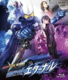 ���ʃ��C�_�[W�i�_�u���j RETURNS ���ʃ��C�_�[�G�^�[�i���yBlu-ray�z