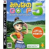 みんなのGOLF 5